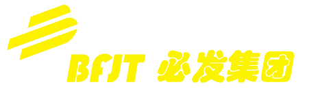 bifa·必发(中国区)唯一官方网站